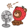 Lychee and friends 22