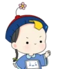 BEBE PIN CUTE. Mov 27