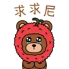 Lychee and friends 30
