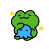 Pepe Cute Frog 23