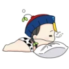 BEBE PIN CUTE. Mov 29