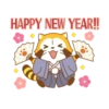 Happy New Year 1💖 MOV 5