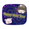 Happy New Year 1💖 MOV 8