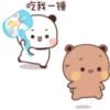bubu 5