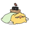 Yellow Duckling 15