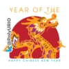 PolyURIO CNY 2024 Whatsapp Sticker 5