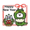 Happy New Year 1💖 MOV 18