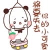 bubu 20