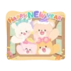 Happy New Year 1💖 MOV 20