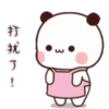 bubu 23