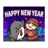 Happy New Year 1💖 MOV 23
