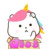 Unicornios ️ 27