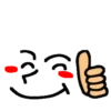 Simple face   mov 30
