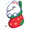 Conejo navidad 🐰1 🔔MOV. 11