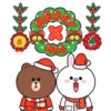 Magic Christmas 2 💖 MOV 8