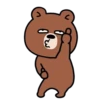Dancing bear mov 11