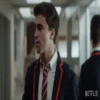 Elite Netflix - Samuel Mov 13