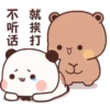 Bubu&Dudu things 18