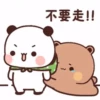 BuBu & DuDu 6