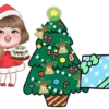 Magic Christmas 2 💖 MOV 16