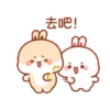 rabbit7 兔几7 15