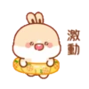 rabbit7 兔几7 16