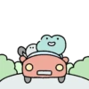 Froggy (Mov) 24