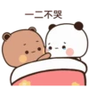 Bubu&Dudu things 25