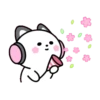 FIM's Club (LE SSERAFIM) Animated Stickers 5