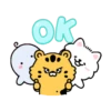 FIM's Club (LE SSERAFIM) Animated Stickers 7