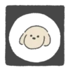 Congdol the kidding puppy (Mov) 11
