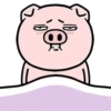 Pig Again 💖 MOV 5
