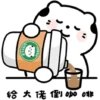 🧿Gatitos Jugueros🐱🍶🥤 5