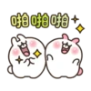 Couple Bunny 4 💖MOV 5