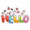 text eng mov 8