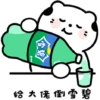 🧿Gatitos Jugueros🐱🍶🥤 6