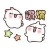 Couple Bunny 4 💖MOV 8