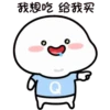 Quby y 14