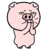 Pig Again 💖 MOV 8