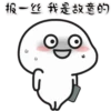 Quby y 15