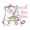 Hamster 👩🏻‍🎨 Mov.1712 10
