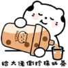 🧿Gatitos Jugueros🐱🍶🥤 7