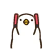 ꧁ mIX M O X 97 ꧂ 13