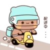 DuDu 2 23