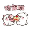 Couple Bunny 4 💖MOV 18