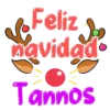 Feliz Navidad Name 1🎄❄️💜 21