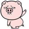 Pig Again 💖 MOV 15