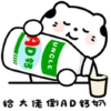 🧿Gatitos Jugueros🐱🍶🥤 10
