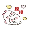 Couple Bunny 4 💖MOV 23