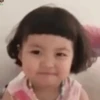 Coreaninha 2 23